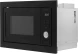 Микроволновая печь Hyundai HBW 2544 BG 25л. 900Вт черный (встраиваемая)