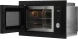 Микроволновая печь Hyundai HBW 2544 BG 25л. 900Вт черный (встраиваемая)
