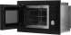 Микроволновая печь Hyundai HBW 2544 BG 25л. 900Вт черный (встраиваемая)