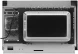 Микроволновая печь Hyundai HBW 2544 BG 25л. 900Вт черный (встраиваемая)