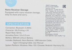 Клавиатура A4Tech Fstyler FBX50C серый USB беспроводная BT/Radio slim Multimedia (FBX50C GREY)