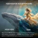 Телевизор LED Hyundai 32&amp;quot; H-LED32BS5011 Google TV Frameless Metal черный/черный HD 60Hz DVB-T DVB-T2 DVB-C DVB-S DVB-S2 USB WiFi Smart TV