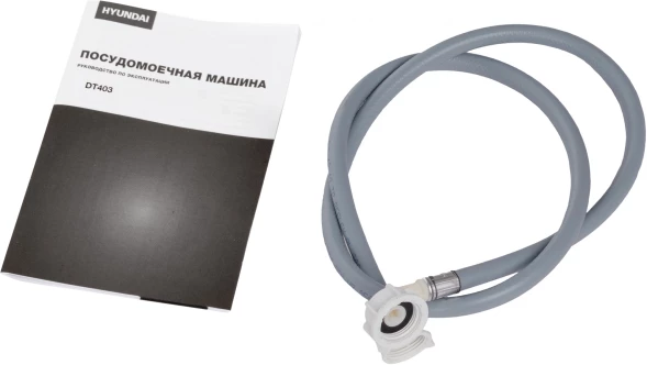 Посудомоечная машина Hyundai DT403 белый (компактная)