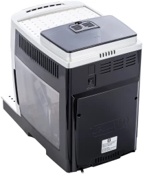 Кофемашина Delonghi Magnifica S ECAM 21.117.SB 1450Вт серебристый/черный