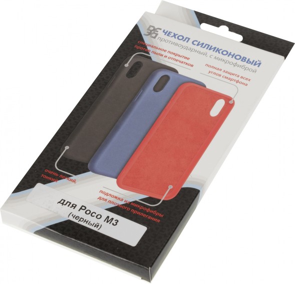 Чехол (клип-кейс) DF для Xiaomi Poco M3 poOriginal-03 черный (DF POORIGINAL-03 (BLACK))