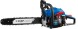 Бензопила Зубр ПБЦ-490 45ДП 2200Вт 3л.с. дл.шины:18&amp;quot; (45cm)