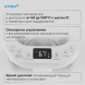 Термопот Vitek VT-TP3001 3.0л. 700Вт белый/серебристый