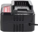 Зарядное устройство P.I.T. PH20-4.0A
