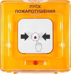 Устройство дистанционного пуска Rubezh УДП 513-11-R3 Пуск Дымоудаления (RBZ-122220)