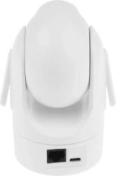 Камера видеонаблюдения IP Dahua DH-SD-H2C-0400B Wi-Fi 4-4мм цв. корп.:белый