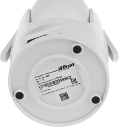 Камера видеонаблюдения IP Dahua DH-SD-H4C-0400B Wi-Fi 4-4мм цв. корп.:белый