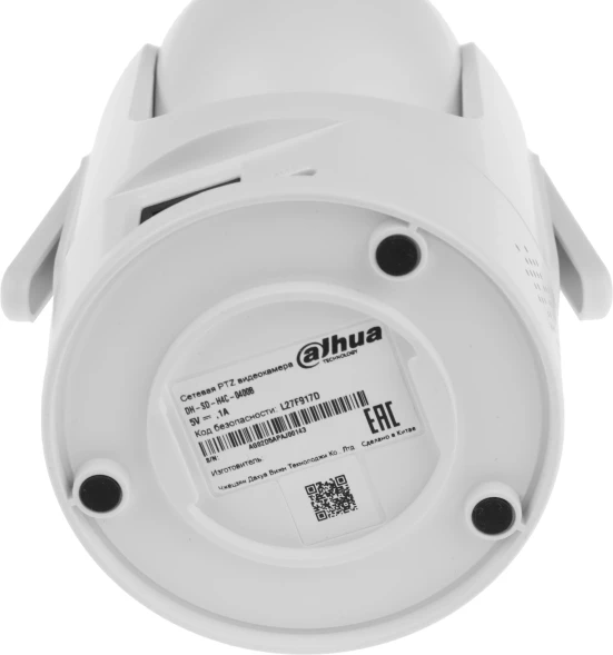 Камера видеонаблюдения IP Dahua DH-SD-H4C-0400B Wi-Fi 4-4мм цв. корп.:белый