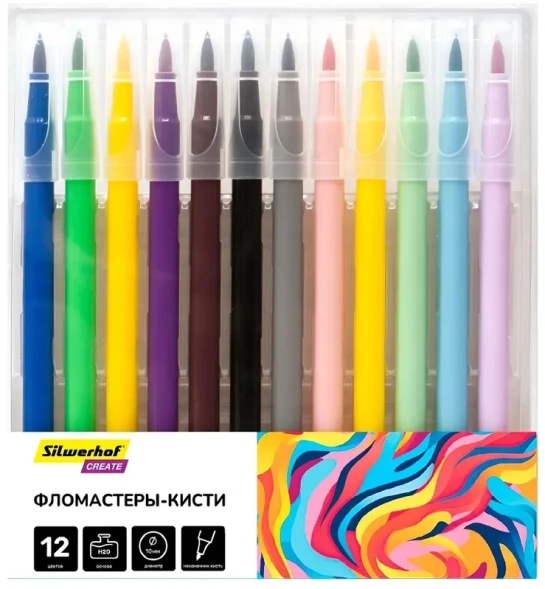 Фломастеры Silwerhof Create 10мм 169мм кисть Вентилируемый 12цв. пакет с европодвесом