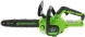 Цепная пила Greenworks GD24CS30K4 аккум. дл.шины:12&amp;quot; (30cm) 1аккум. 4Ач ЗУ (2007007UB)