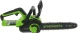 Цепная пила Greenworks GD24CS30K4 аккум. дл.шины:12&amp;quot; (30cm) 1аккум. 4Ач ЗУ (2007007UB)