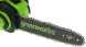 Цепная пила Greenworks GD24CS30K4 аккум. дл.шины:12&amp;quot; (30cm) 1аккум. 4Ач ЗУ (2007007UB)