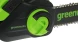 Цепная пила Greenworks GD24CS30K4 аккум. дл.шины:12&amp;quot; (30cm) 1аккум. 4Ач ЗУ (2007007UB)