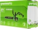 Цепная пила Greenworks GD24CS30K4 аккум. дл.шины:12&amp;quot; (30cm) 1аккум. 4Ач ЗУ (2007007UB)