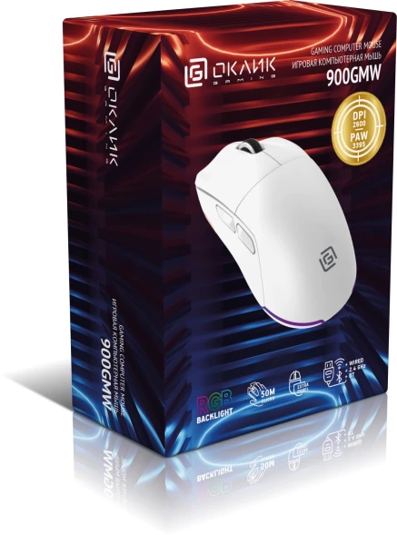 Мышь Оклик 900GMW белый оптическая 26000dpi беспров. BT/Radio USB 6but