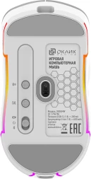 Мышь Оклик 900GMW белый оптическая 26000dpi беспров. BT/Radio USB 6but