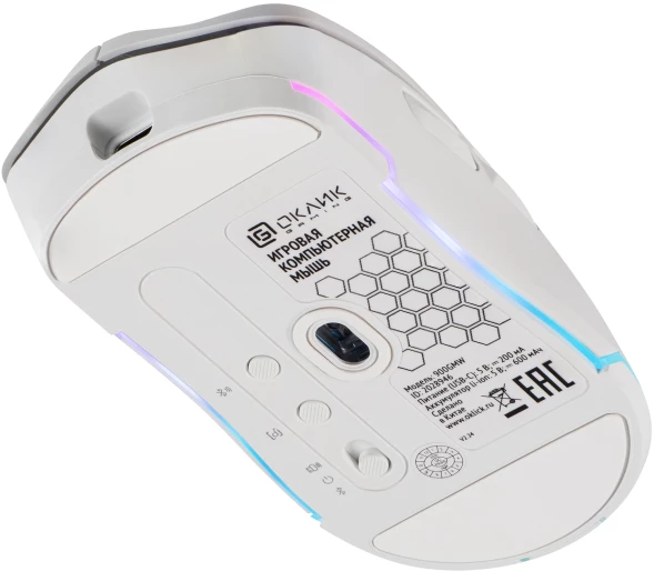 Мышь Оклик 900GMW белый оптическая 26000dpi беспров. BT/Radio USB 6but