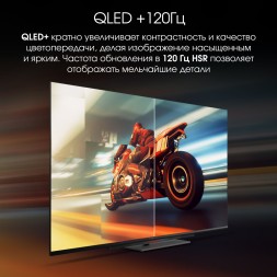 Телевизор LED Digma Pro 55&amp;quot; UHD 55C Google TV Frameless черный/черный 4K Ultra HD 120Hz HSR DVB-T DVB-T2 DVB-C DVB-S DVB-S2 USB WiFi Smart TV