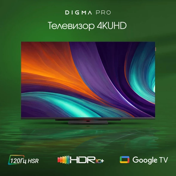 Телевизор LED Digma Pro 55&amp;quot; UHD 55C Google TV Frameless черный/черный 4K Ultra HD 120Hz HSR DVB-T DVB-T2 DVB-C DVB-S DVB-S2 USB WiFi Smart TV