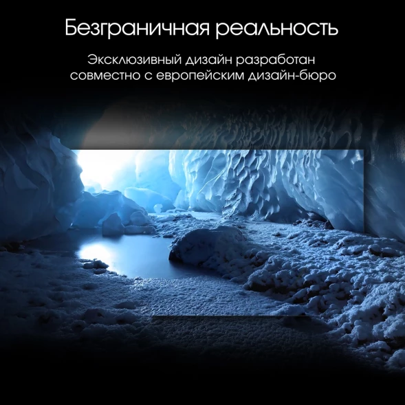 Телевизор LED Digma Pro 55&amp;quot; UHD 55C Google TV Frameless черный/черный 4K Ultra HD 120Hz HSR DVB-T DVB-T2 DVB-C DVB-S DVB-S2 USB WiFi Smart TV