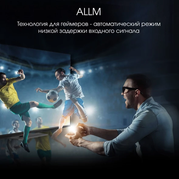 Телевизор LED Digma Pro 55&amp;quot; UHD 55C Google TV Frameless черный/черный 4K Ultra HD 120Hz HSR DVB-T DVB-T2 DVB-C DVB-S DVB-S2 USB WiFi Smart TV