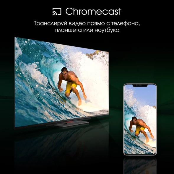 Телевизор LED Digma Pro 55&amp;quot; UHD 55C Google TV Frameless черный/черный 4K Ultra HD 120Hz HSR DVB-T DVB-T2 DVB-C DVB-S DVB-S2 USB WiFi Smart TV