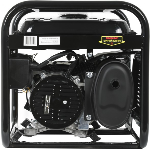 Генератор Huter DY3.0A 2.8кВт
