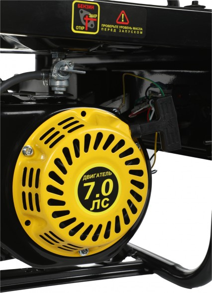 Генератор Huter DY3.0A 2.8кВт