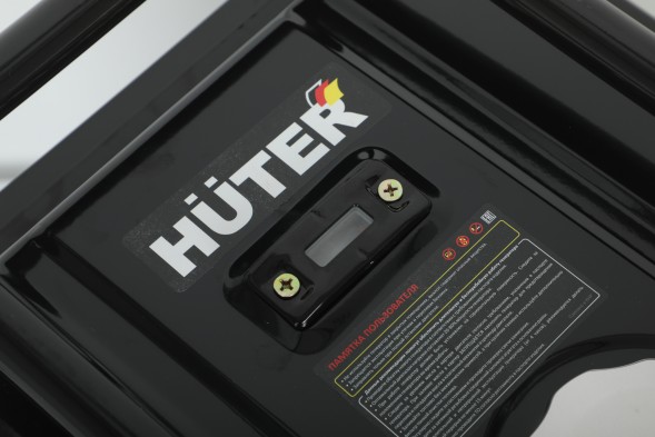 Генератор Huter DY3.0A 2.8кВт
