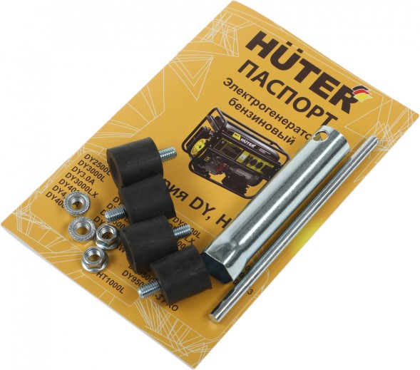 Генератор Huter DY3.0A 2.8кВт