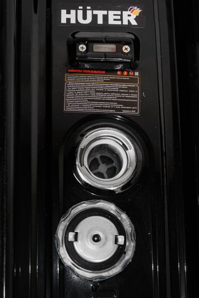 Генератор Huter DY3.0A 2.8кВт