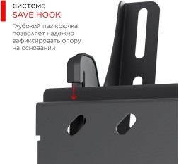 Кронштейн для телевизора Holder PTS-4006 черный 32&amp;quot;-60&amp;quot; макс.40кг настенный наклон