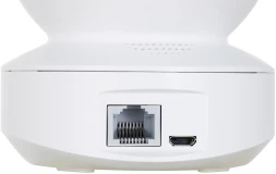 Камера видеонаблюдения IP Ezviz CS-TY1-R105-1L3WF Wi-Fi 4-4мм цв. корп.:белый (TY1 3MP)