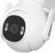 Камера видеонаблюдения IP Dahua DH-IPC-P3BP-PV-0360B Wi-Fi 3.6-3.6мм цв. корп.:белый (DH-P3B-PV)