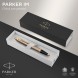 Ручка шариков. Parker IM Core K321 (CW1931670) Brushed Metal GT M син. черн. подар.кор.