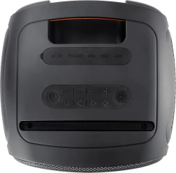 Колонка порт. Ural Молния 1400 черный 140W 2.1 BT 10м 4500mAh (УРАЛ МОЛНИЯ 1400)