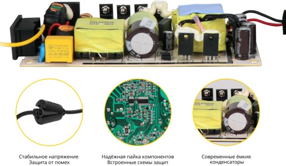 Блок питания TopON TOP-HP14 90W 19V-19V 4.74A от бытовой электросети