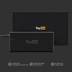 Блок питания TopON TOP-HP14 90W 19V-19V 4.74A от бытовой электросети