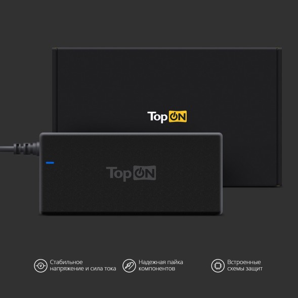 Блок питания TopON TOP-HP14 90W 19V-19V 4.74A от бытовой электросети