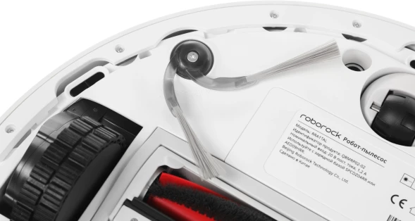 Пылесос-робот Roborock Q8 max Pro 45Вт белый