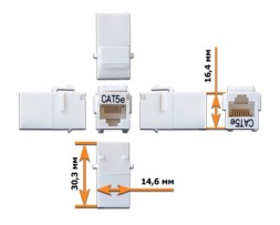 Повторитель портов Lanmaster LAN-KCP45U5E-WH Keystone RJ45 кат.5E бел. (упак.:1шт)