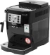 Кофемашина Delonghi Magnifica S ECAM22.110.B 1450Вт черный