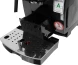 Кофемашина Delonghi Magnifica S ECAM22.110.B 1450Вт черный