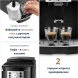 Кофемашина Delonghi Magnifica S ECAM22.110.B 1450Вт черный
