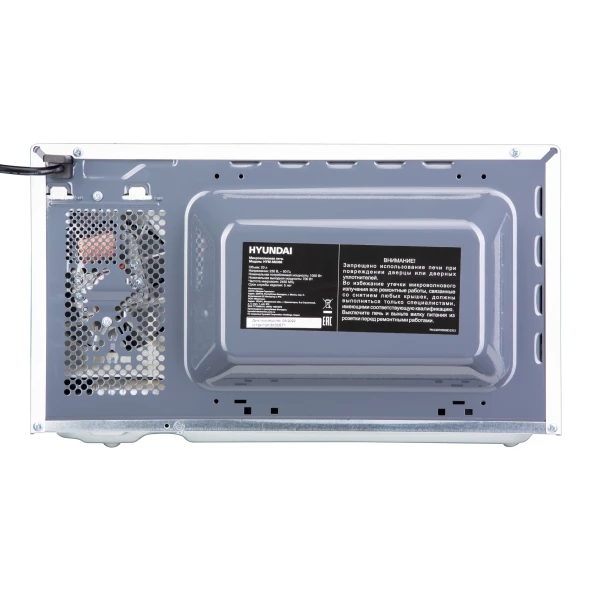 Микроволновая Печь Hyundai HYM-M2068 20л. 700Вт белый