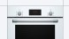 Духовой шкаф Электрический Bosch HBF113BV0Q белый